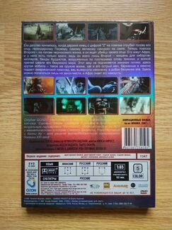 Аниме DVD Афро Самурай (Afro Samurai)