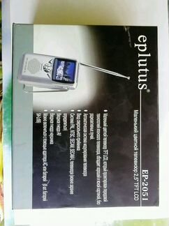 Карманный телевизор Eplutus EP-2051 2,5дюйма