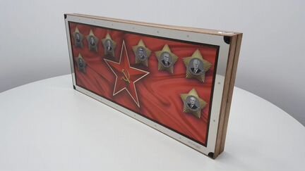 Нарды