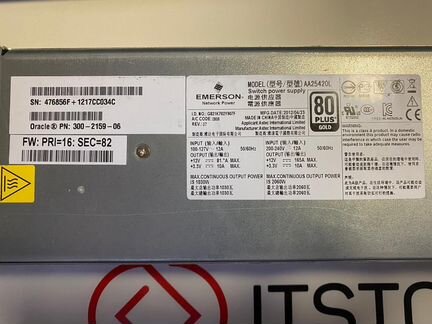 Новый блок питания Sun Oracle AA25420L