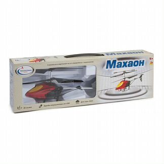 Вертолет ик/упр. Властелин небес Махаон
