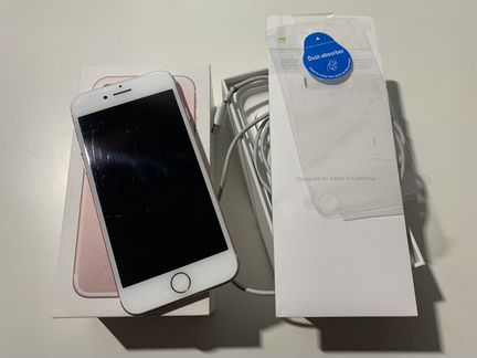 iPhone 7 128gb