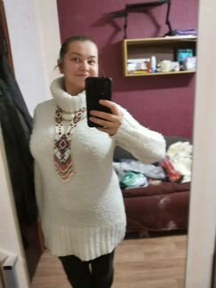 Гердана
