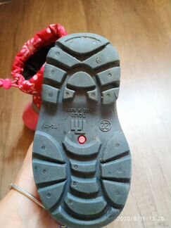 Сапоги резиновые 22р