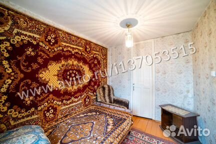 2-к квартира, 46.7 м², 4/5 эт.
