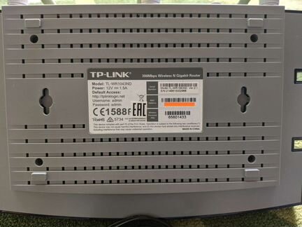 Роутер TP-Link WR1043ND v2.1 WiFi 2.4 GHz DD-WRT