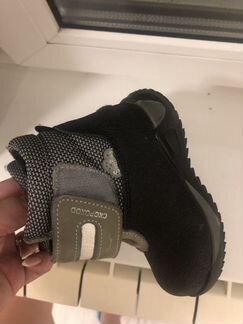 Сапоги скороход