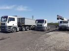 Перевозка сыпучих грузов