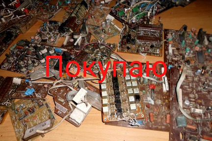 Платы, радиодитали,приборы