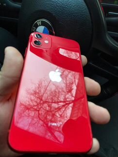 iPhone 11 256gb