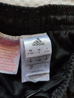 Спортивные брюки Adidas на 9 лет