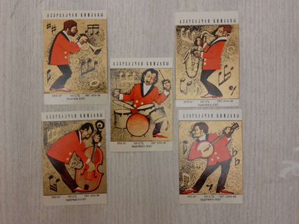 Коньячные этикетки СССР