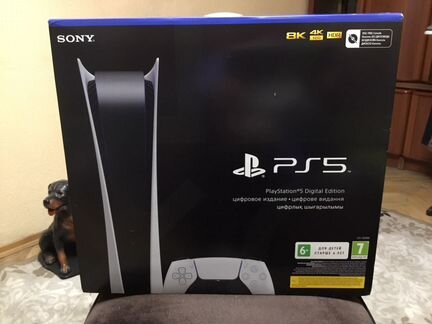 Абсолютно новая Sony PlayStation 5 Digital Edition