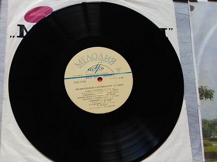 Грампластинки