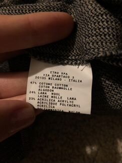 Платье etro
