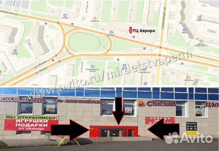 Конструктор Супергерои 257 дет