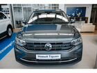Volkswagen Tiguan 1.4 AMT, 2021