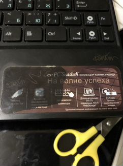 Ноутбук Asus eee pc 1008p