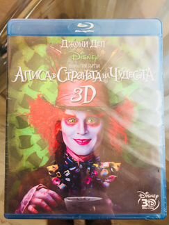3D blu-ray Фильмы и Мультфильмы Лицензия Импорт