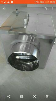 Водяной искрогаситель