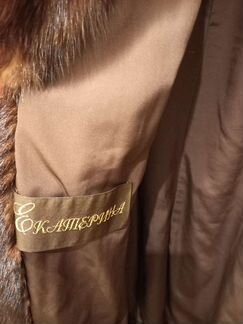 Шуба норковая,воротник соболь