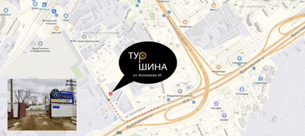 Шины 275 55 20 Nokian Hakkapeliitta 5 Sport Utilit