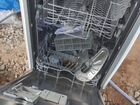 Посудомоечная машина Электролюкс (эльпсам IKEA)