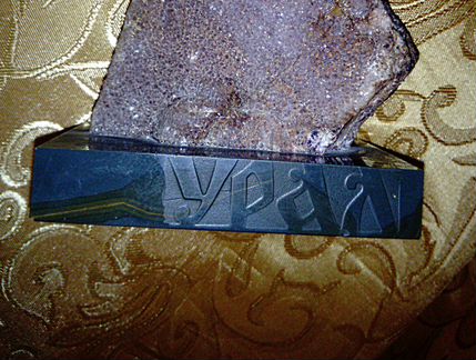 Уральские камни-самоцветы,набор,сувенир,винтаж-70е