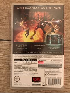 Diablo 3 Nintendo Switch