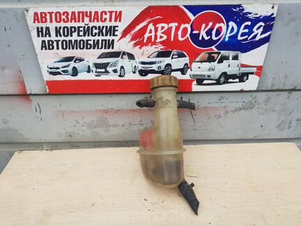 Бачок расширительный Daewoo Matiz 0.8 2002-2015