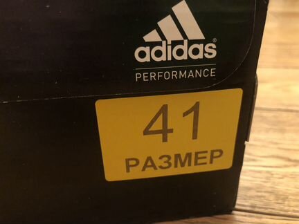 Кроссовки adidas boost