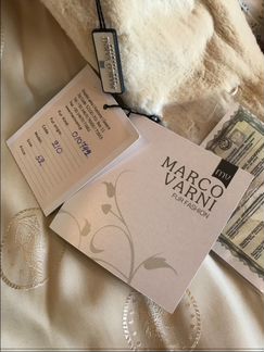 Новая шуба из щипанной норки, Греция