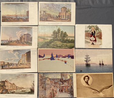 Старинные открытки