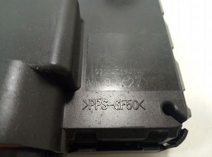 Блок управления контроллер на АКПП U660E U660