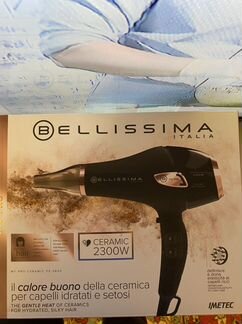 Фен Bellissima My pro Ceramic 2300Вт, керамика, ио