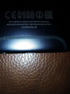 Телефон Samsung j530fm/ds