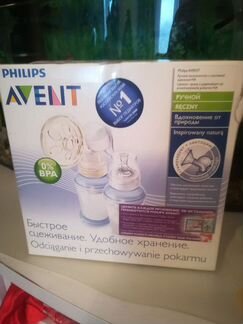 Молокоотсос ручной Philips avent