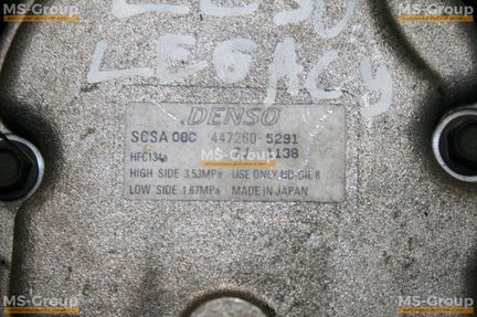 Компрессор кондиционера EZ30 Subaru 3.0