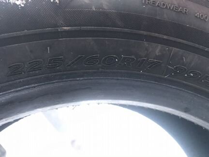 Резина Hankook 17r