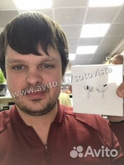 Airpods Pro