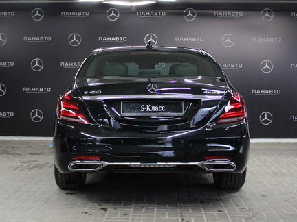 Mercedes-Benz S-класс 3.0 AT, 2020