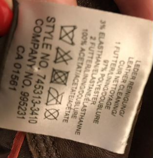 Кожаная куртка Jean Paul Berlin