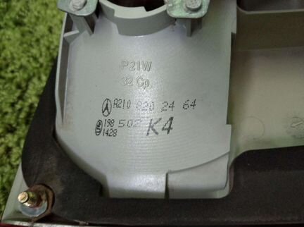 Фонарь задний Мерседес W210 универсал