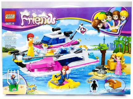 Конструктор Friends Путешествие на яхте