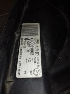 Фара правая Land Rover Discovery 3 галоген (не кс