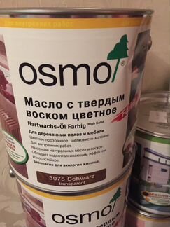 Osmo Осмо масло воск