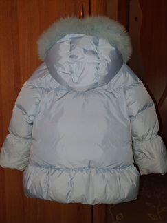 Пуховик Авива Aviva 110-116