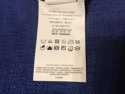 Юбка Versace Jeans