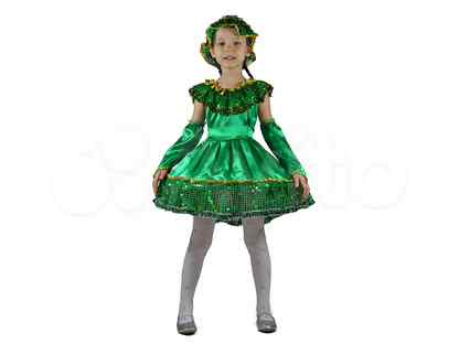 Ремонт бытовой техники в южноуральске адреса. 967 555. 967 555. 967 555. 967 555.