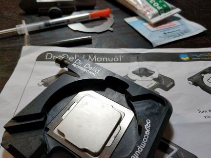 Скальпирование CPU профессионально